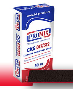 
                      Цветная кладочная смесь Promix CKS Шоколадная, 50 кг