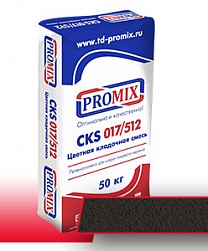 Цветная кладочная смесь Promix CKS Темно-серая, 50 кг